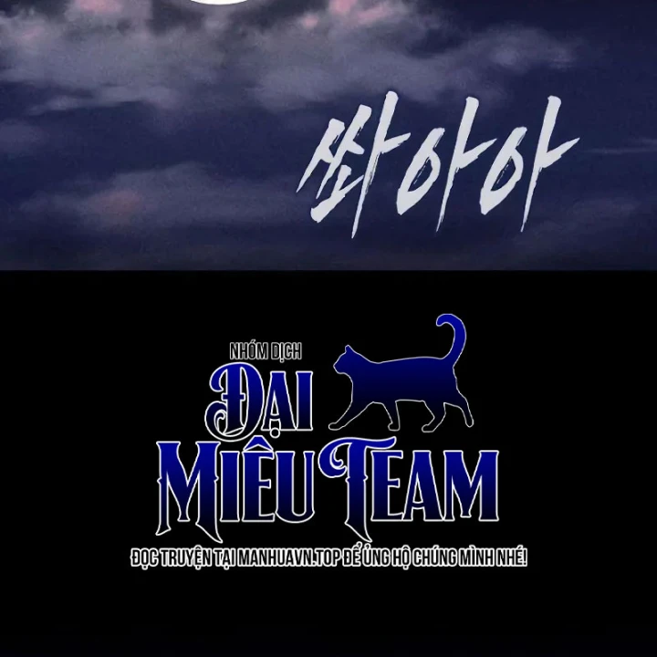 Nợ Máu Trả Máu Chapter 15 - 218