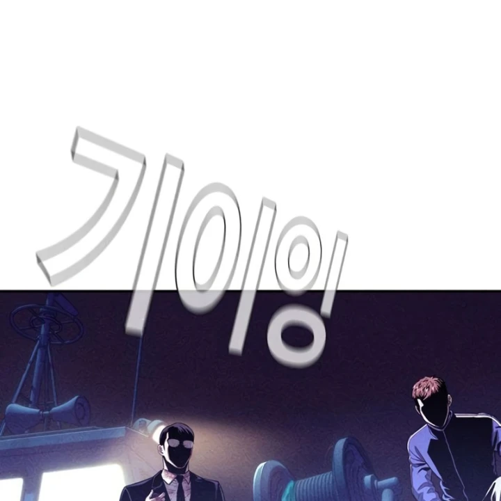 Nợ Máu Trả Máu Chapter 16 - 76
