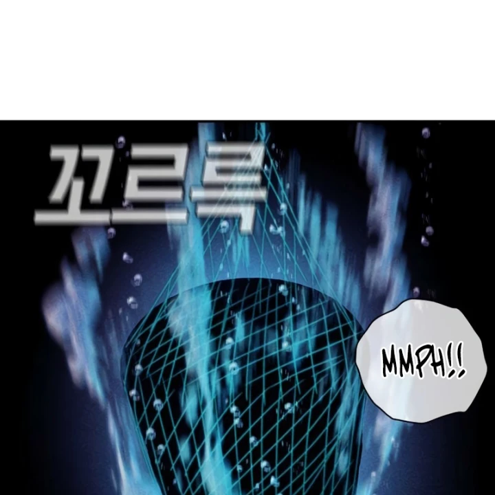 Nợ Máu Trả Máu Chapter 16 - 100
