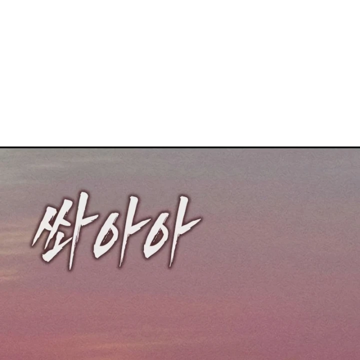 Nợ Máu Trả Máu Chapter 16 - 152