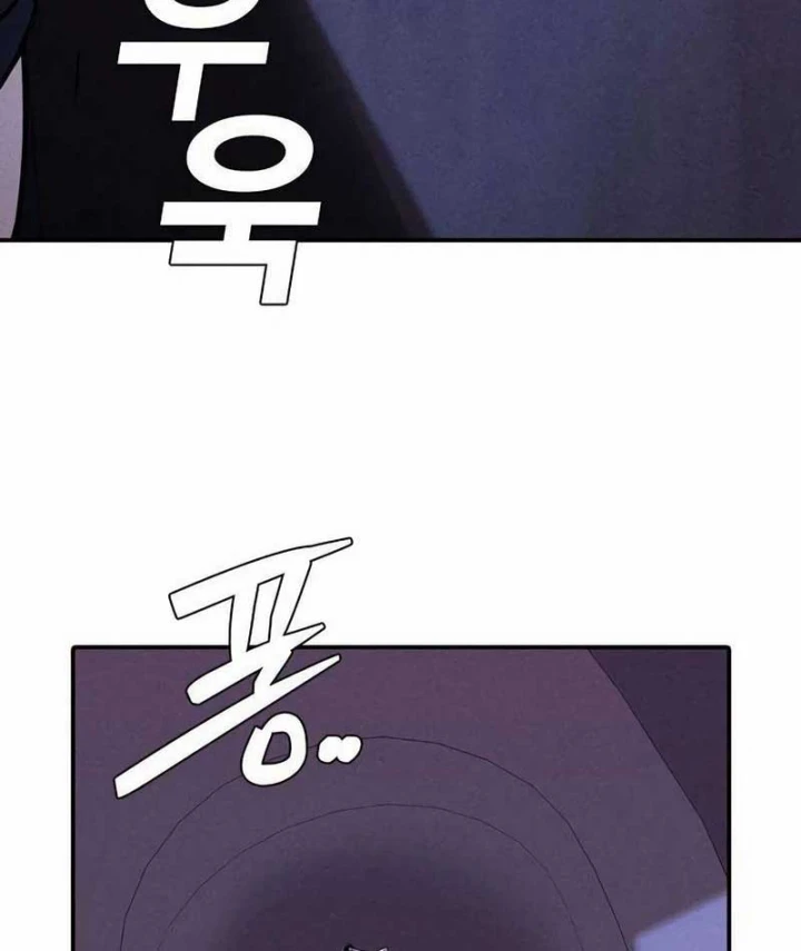 Nợ Máu Trả Máu Chapter 17 - 182
