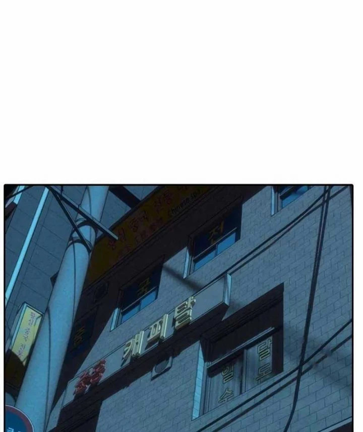 Nợ Máu Trả Máu Chapter 18 - 137