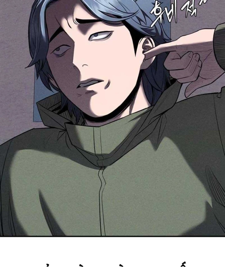 Nợ Máu Trả Máu Chapter 19 - 25