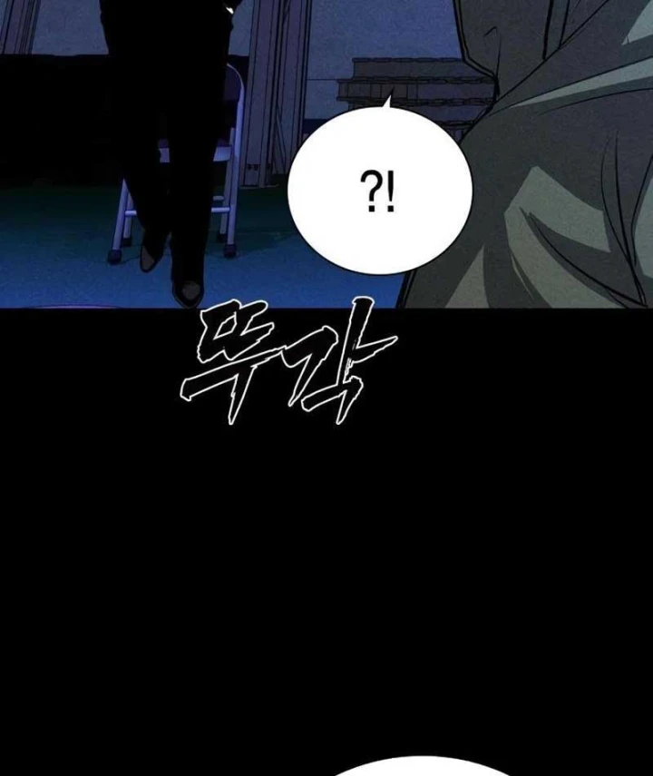 Nợ Máu Trả Máu Chapter 19 - 154