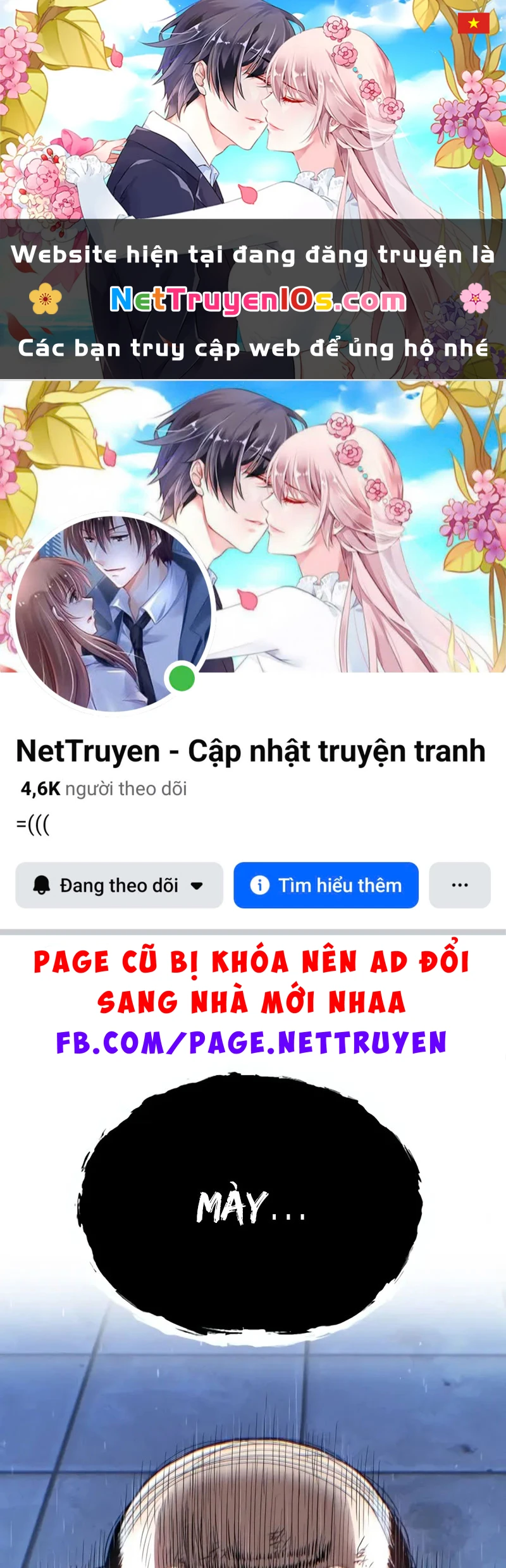 Nợ Máu Trả Máu Chapter  1.5 - 1