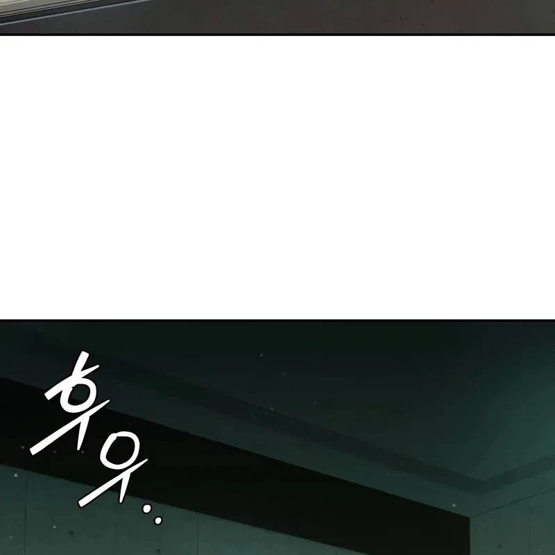Nợ Máu Trả Máu Chapter  1.5 - 12