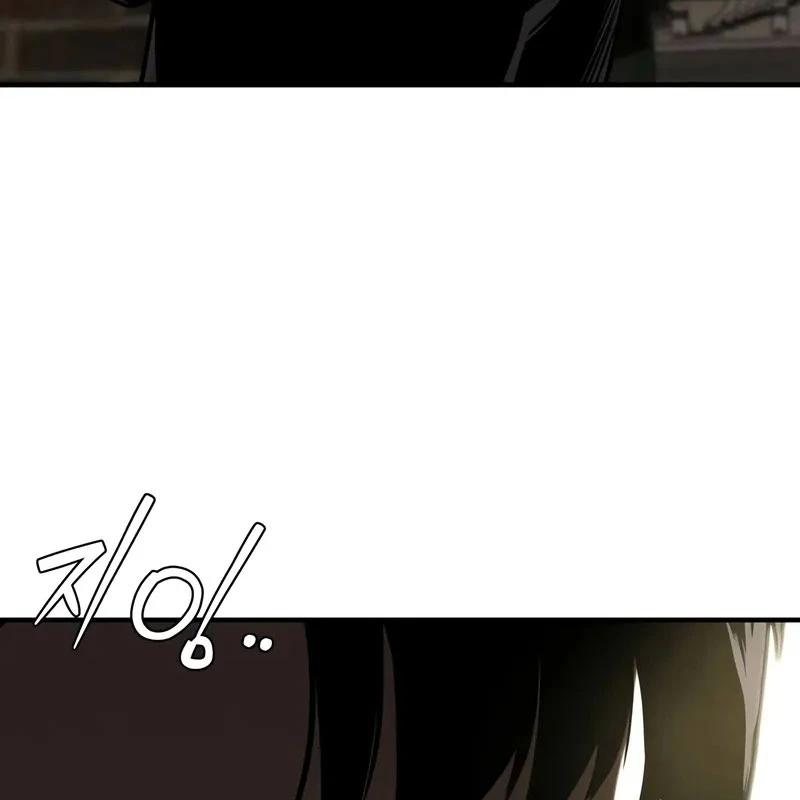Nợ Máu Trả Máu Chapter  1.5 - 129