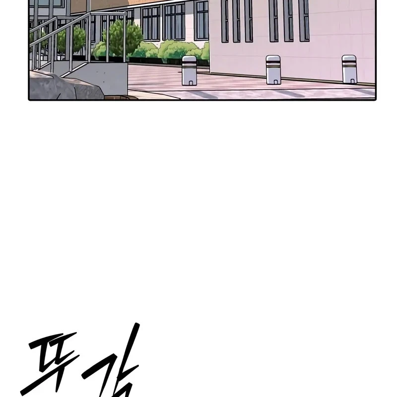 Nợ Máu Trả Máu Chapter  1.5 - 237