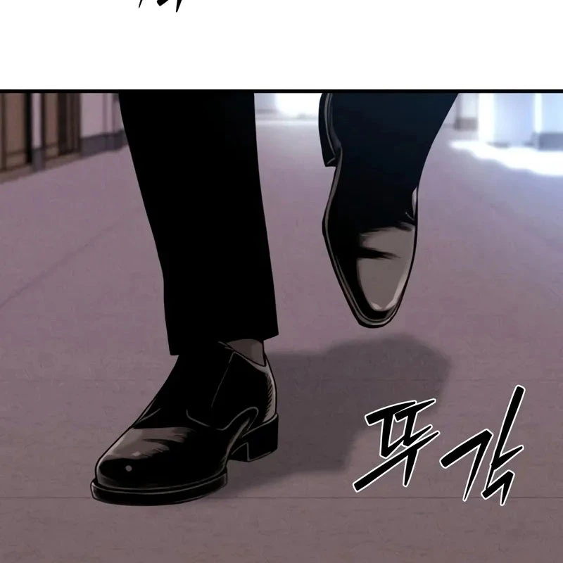 Nợ Máu Trả Máu Chapter  1.5 - 238