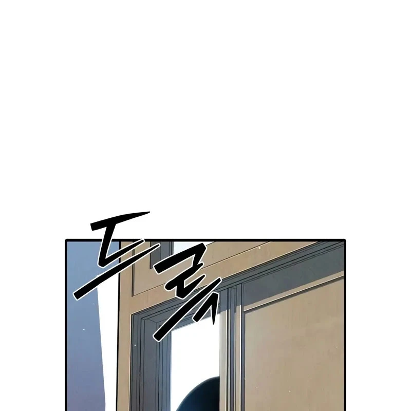Nợ Máu Trả Máu Chapter  1.5 - 247