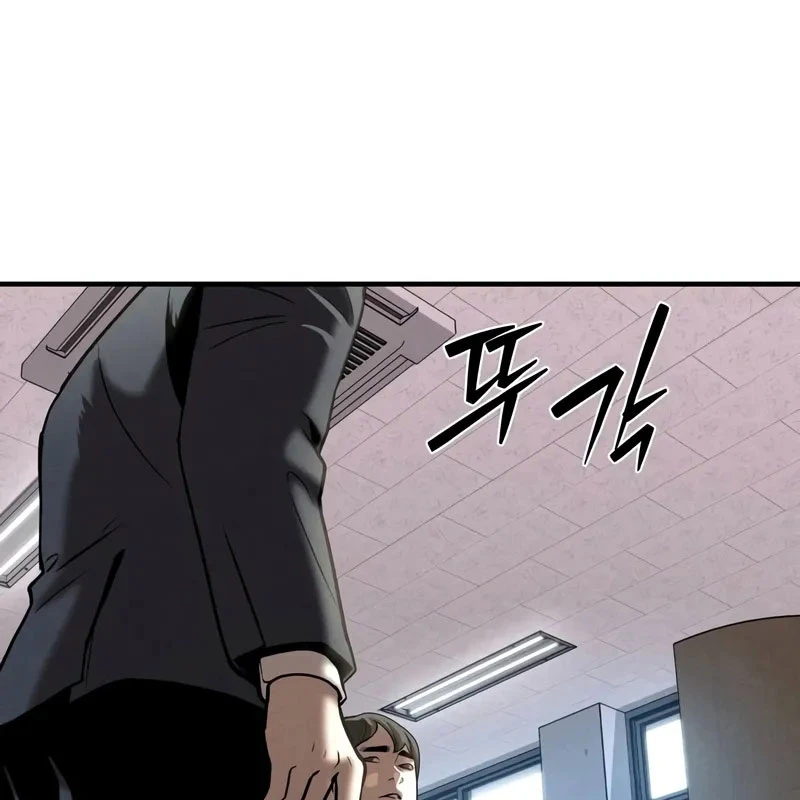 Nợ Máu Trả Máu Chapter  1.5 - 249