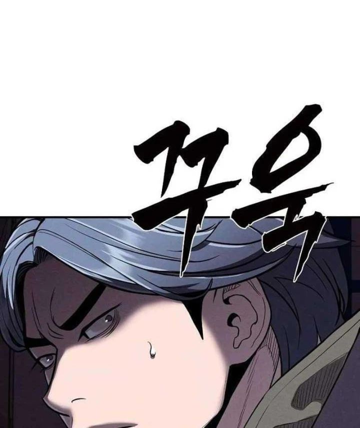 Nợ Máu Trả Máu Chapter 21 - 62