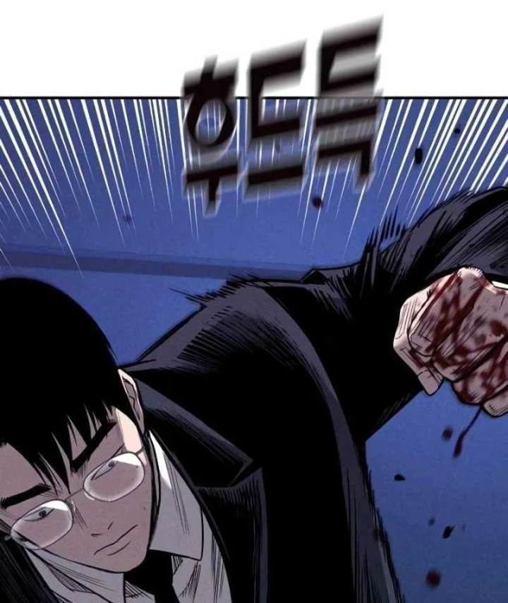Nợ Máu Trả Máu Chapter 22 - 7