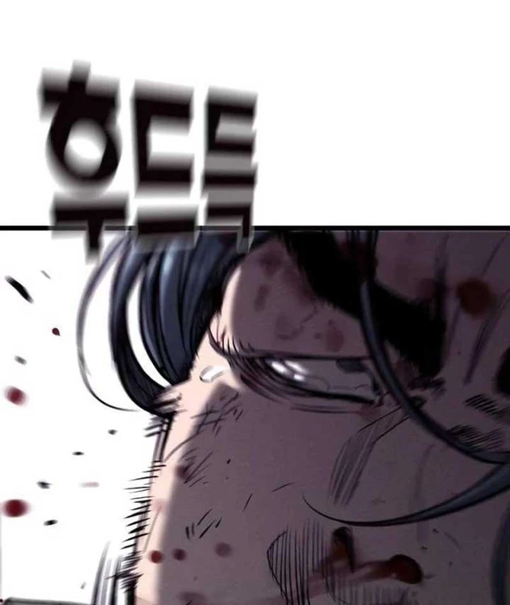 Nợ Máu Trả Máu Chapter 22 - 11