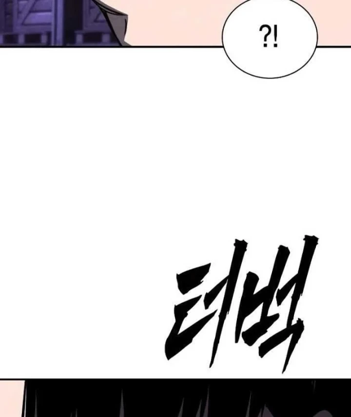 Nợ Máu Trả Máu Chapter 22 - 131