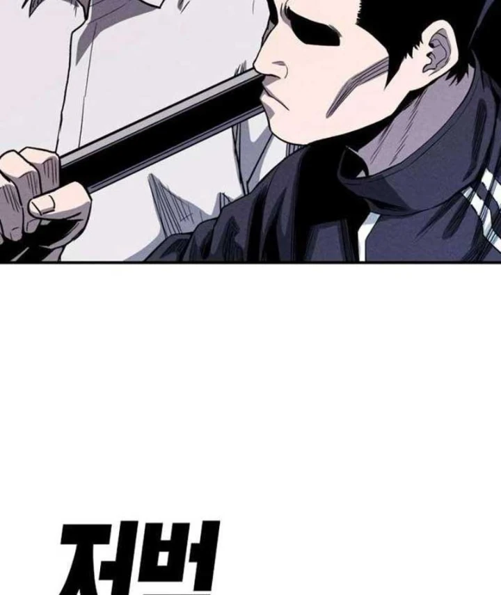 Nợ Máu Trả Máu Chapter 23 - 96