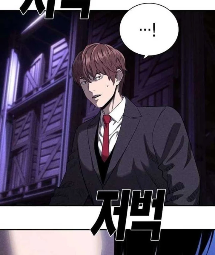 Nợ Máu Trả Máu Chapter 23 - 97