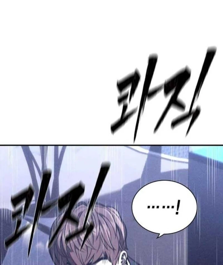 Nợ Máu Trả Máu Chapter 23 - 167