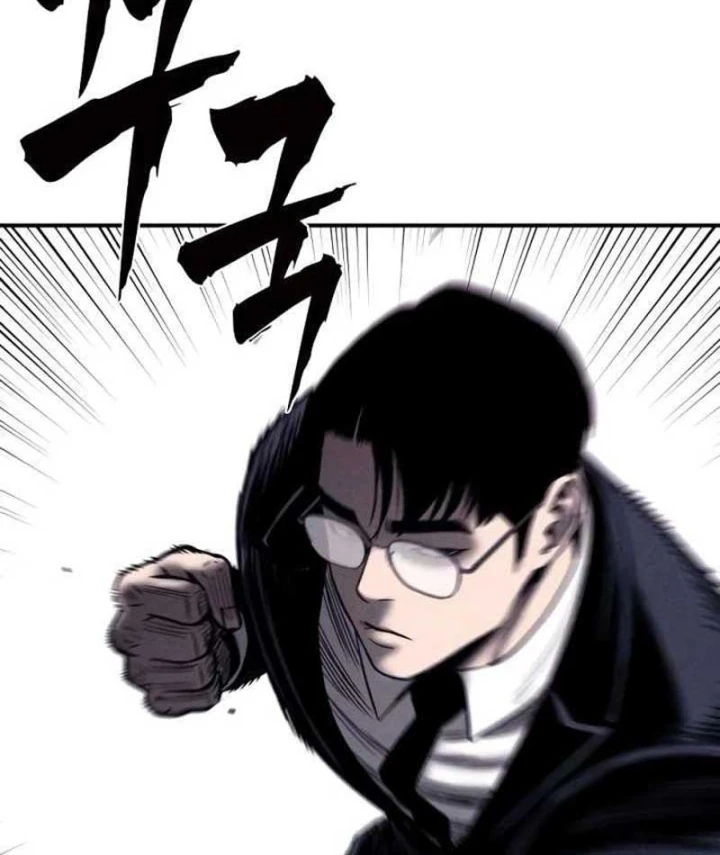 Nợ Máu Trả Máu Chapter 24 - 84
