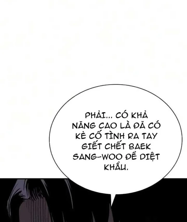 Nợ Máu Trả Máu Chapter 25 - 98