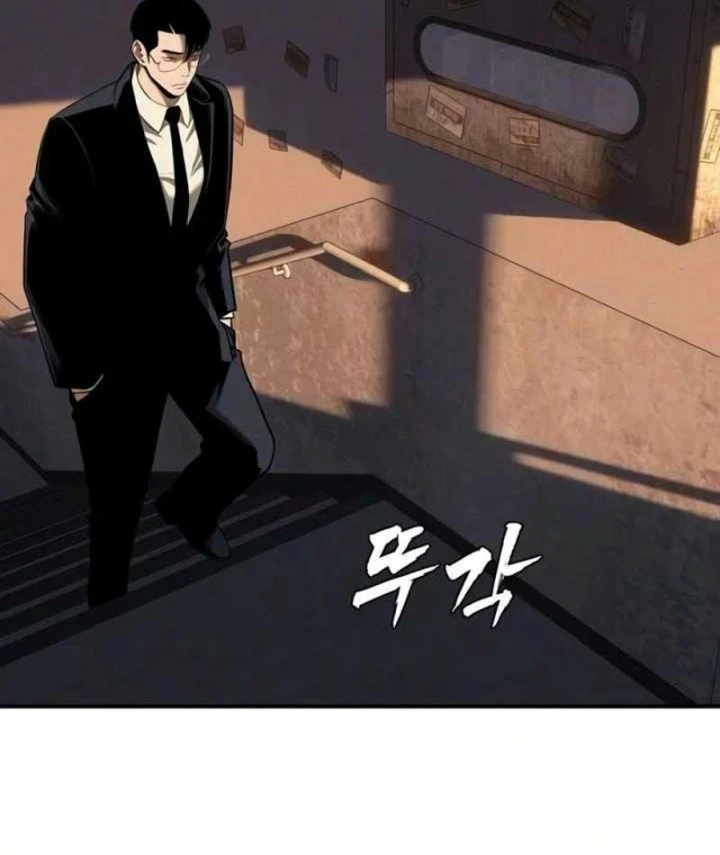 Nợ Máu Trả Máu Chapter 26 - 118