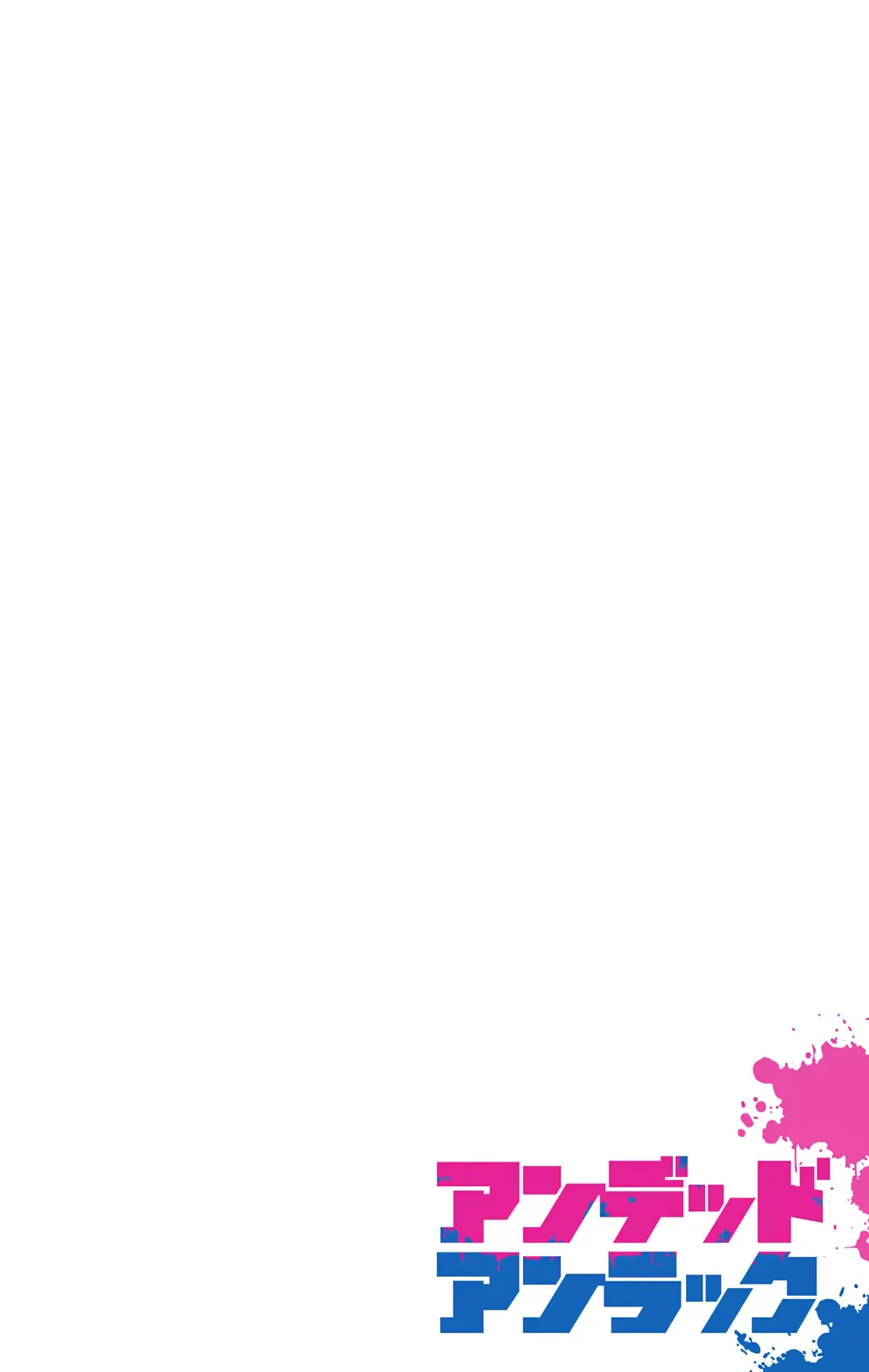 Undead Unluck Có Màu Chapter 1 - 4