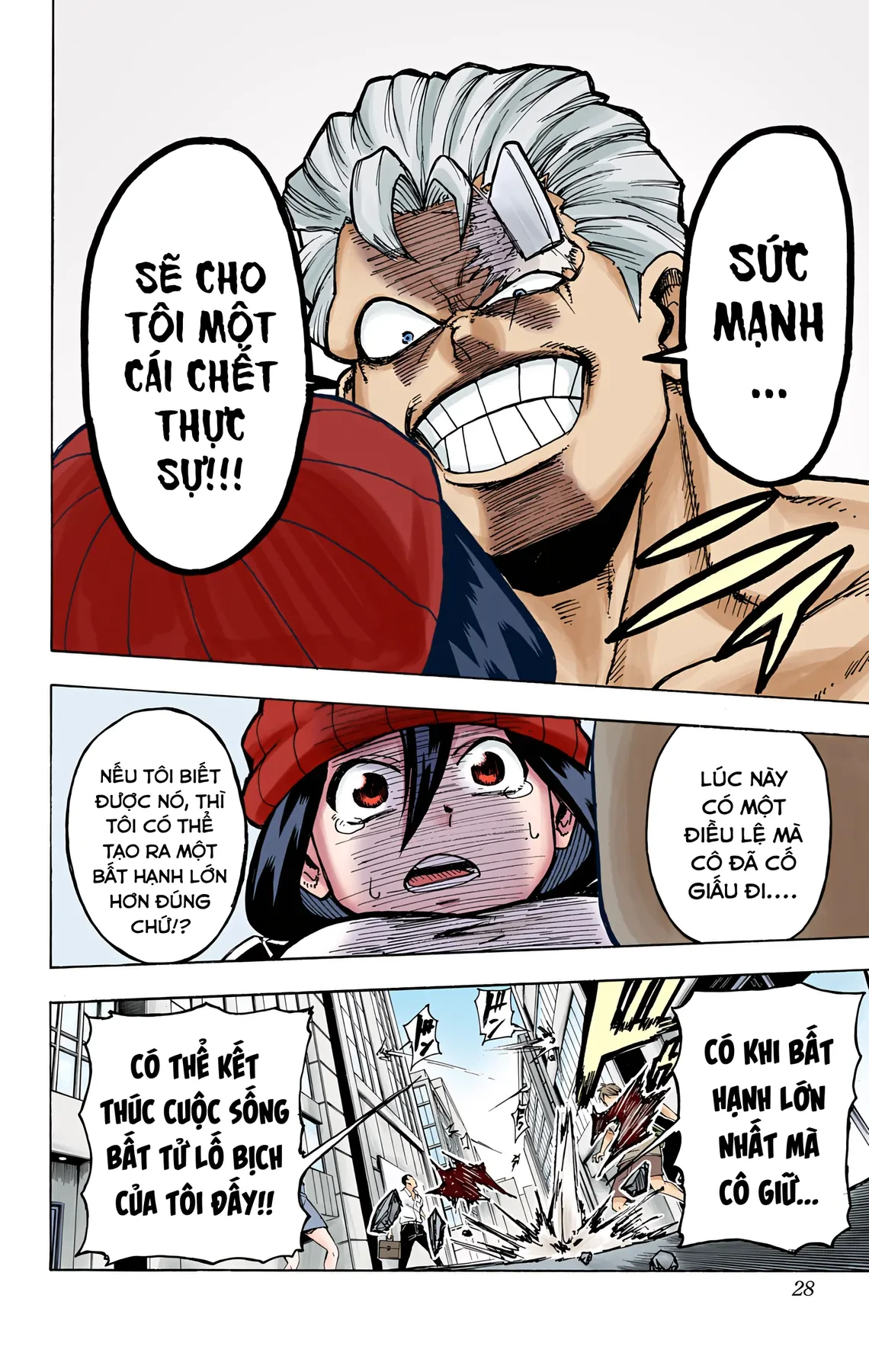 Undead Unluck Có Màu Chapter 1 - 24