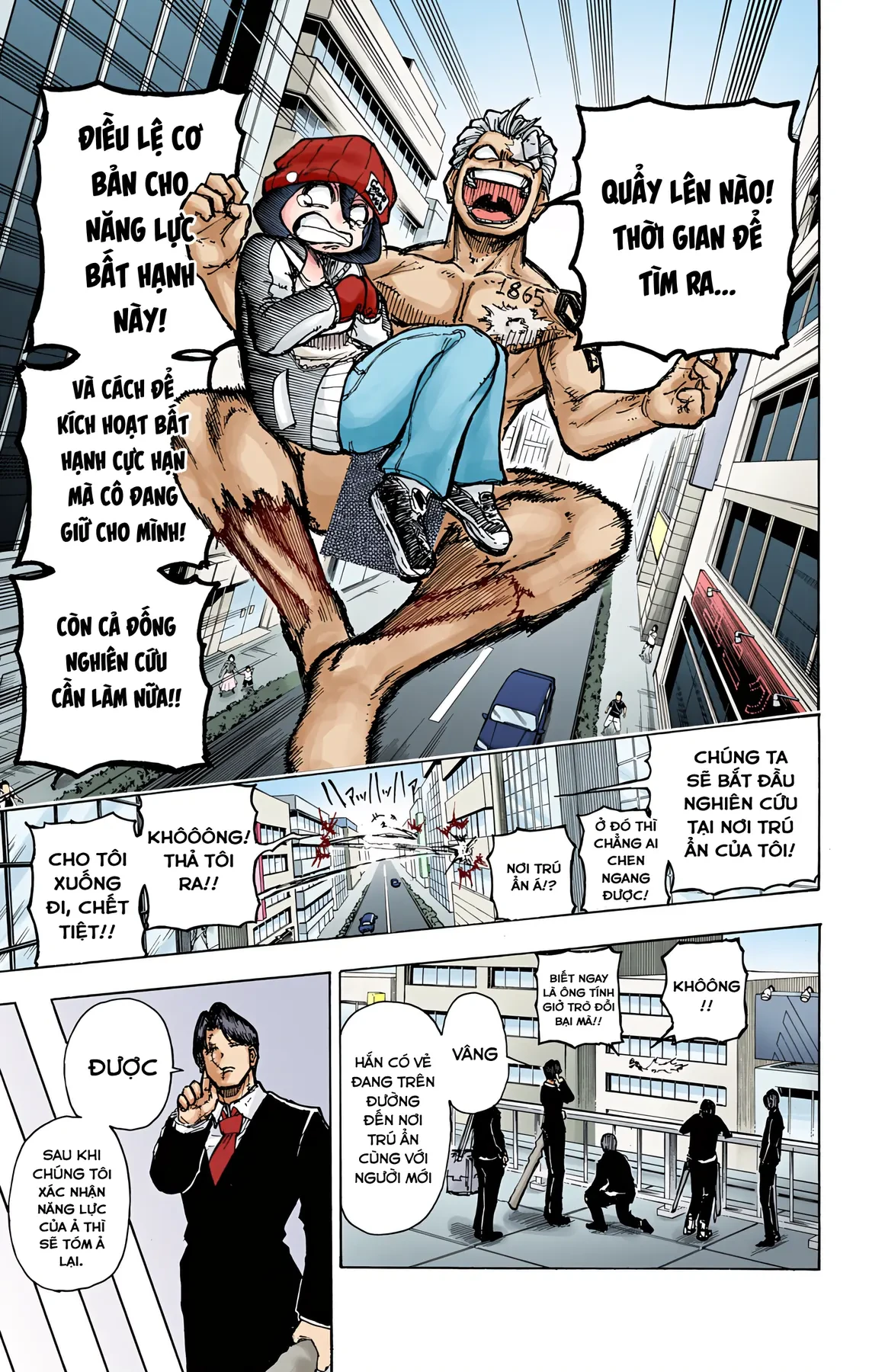 Undead Unluck Có Màu Chapter 1 - 25