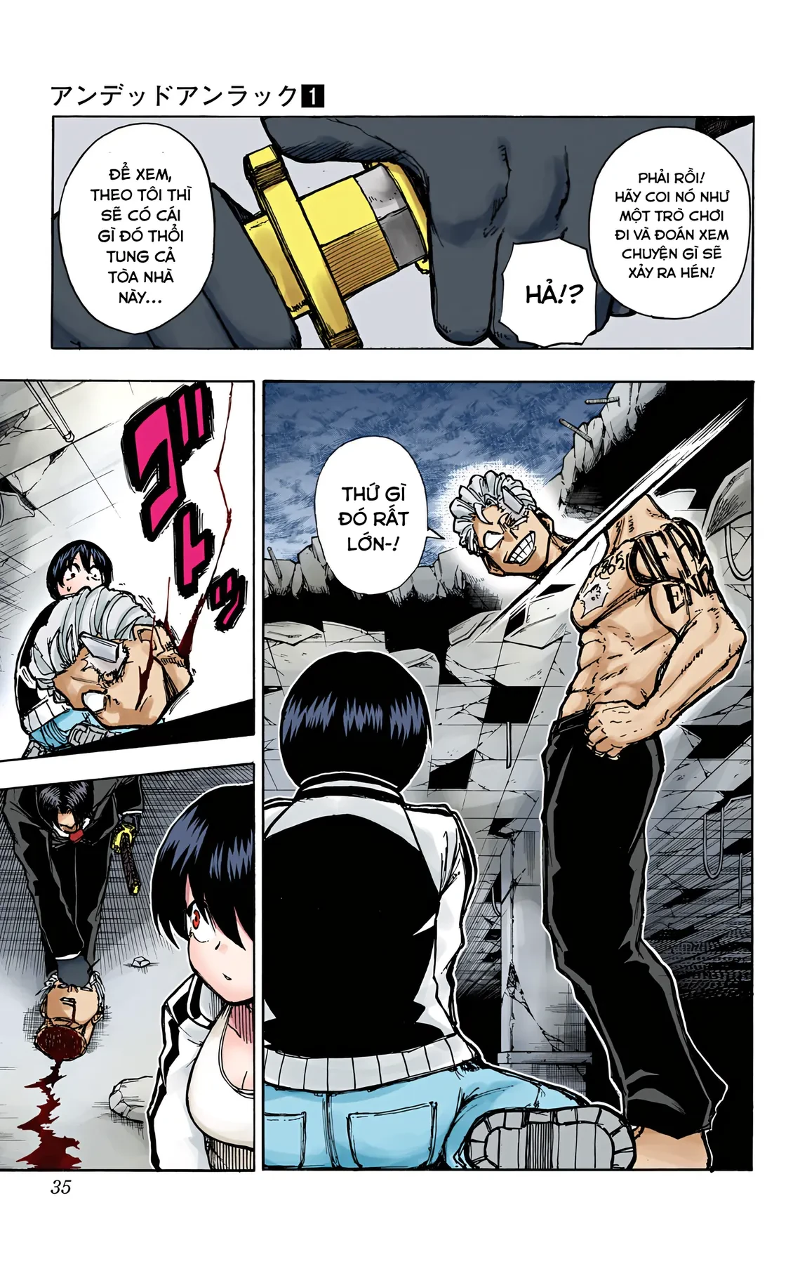 Undead Unluck Có Màu Chapter 1 - 31