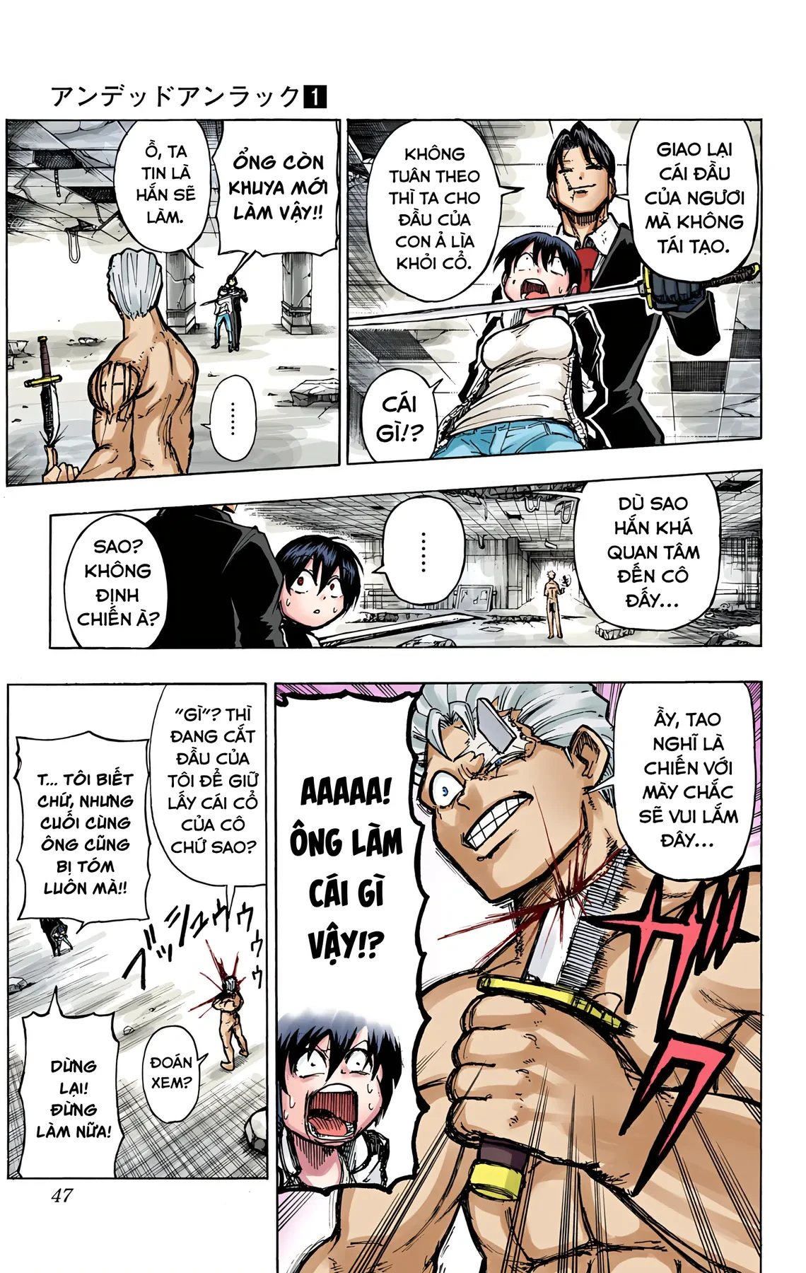 Undead Unluck Có Màu Chapter 1 - 43