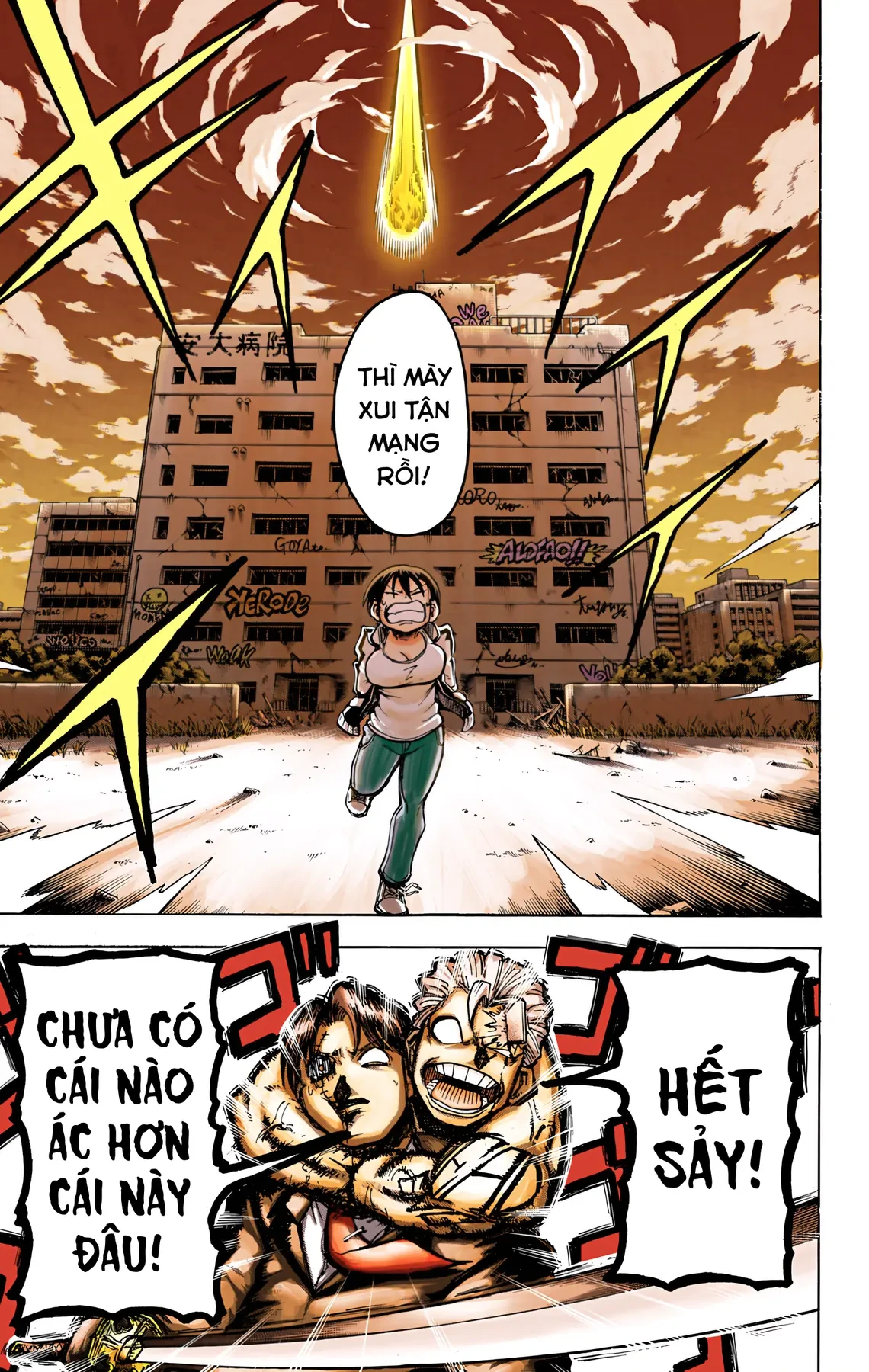 Undead Unluck Có Màu Chapter 1 - 49