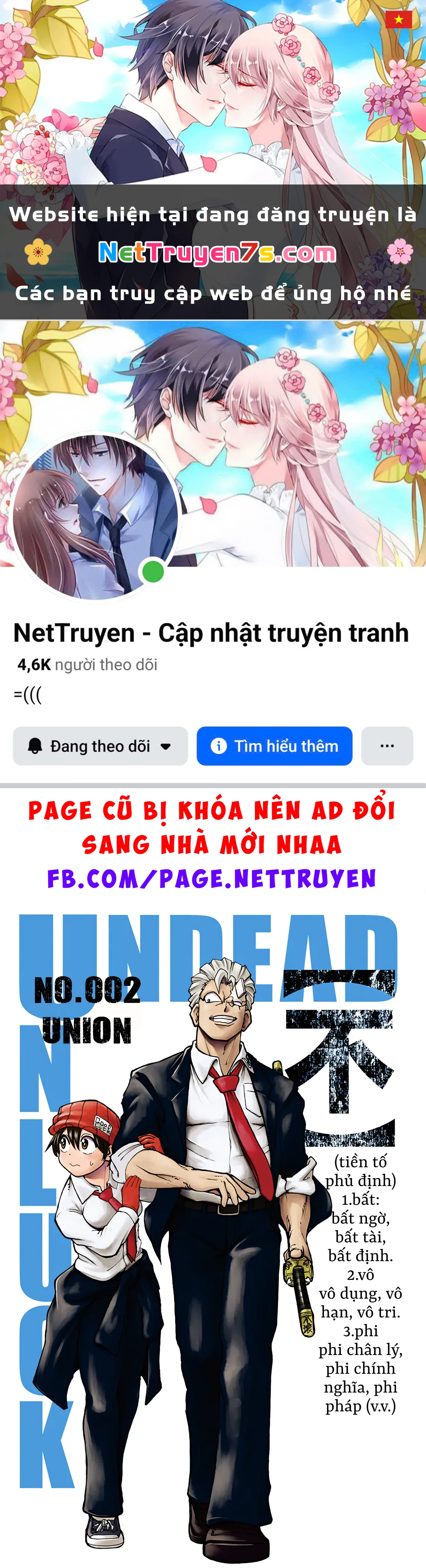 Undead Unluck Có Màu Chapter 2 - 1