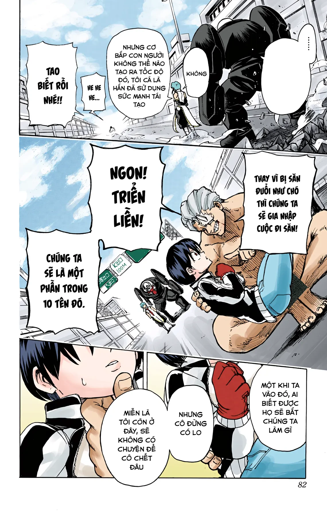 Undead Unluck Có Màu Chapter 2 - 22