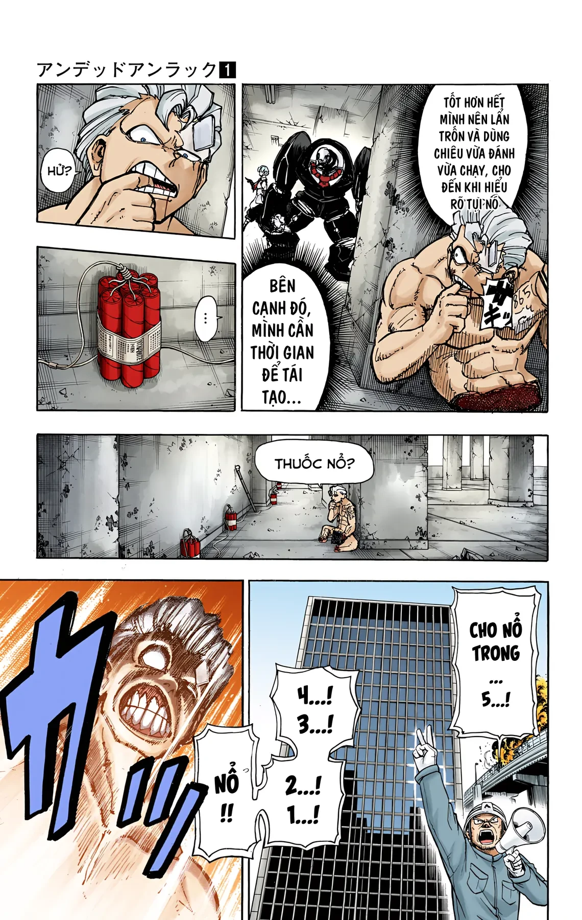 Undead Unluck Có Màu Chapter 3 - 5