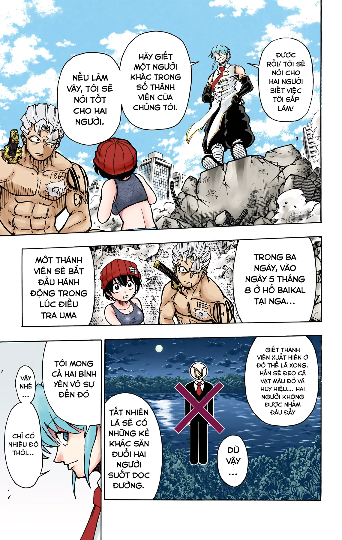 Undead Unluck Có Màu Chapter 3 - 20