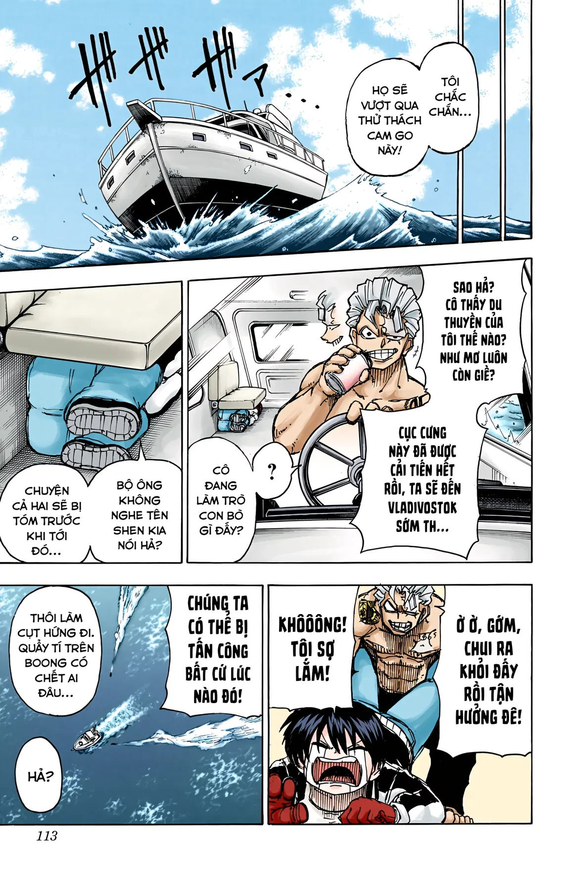 Undead Unluck Có Màu Chapter 4 - 4