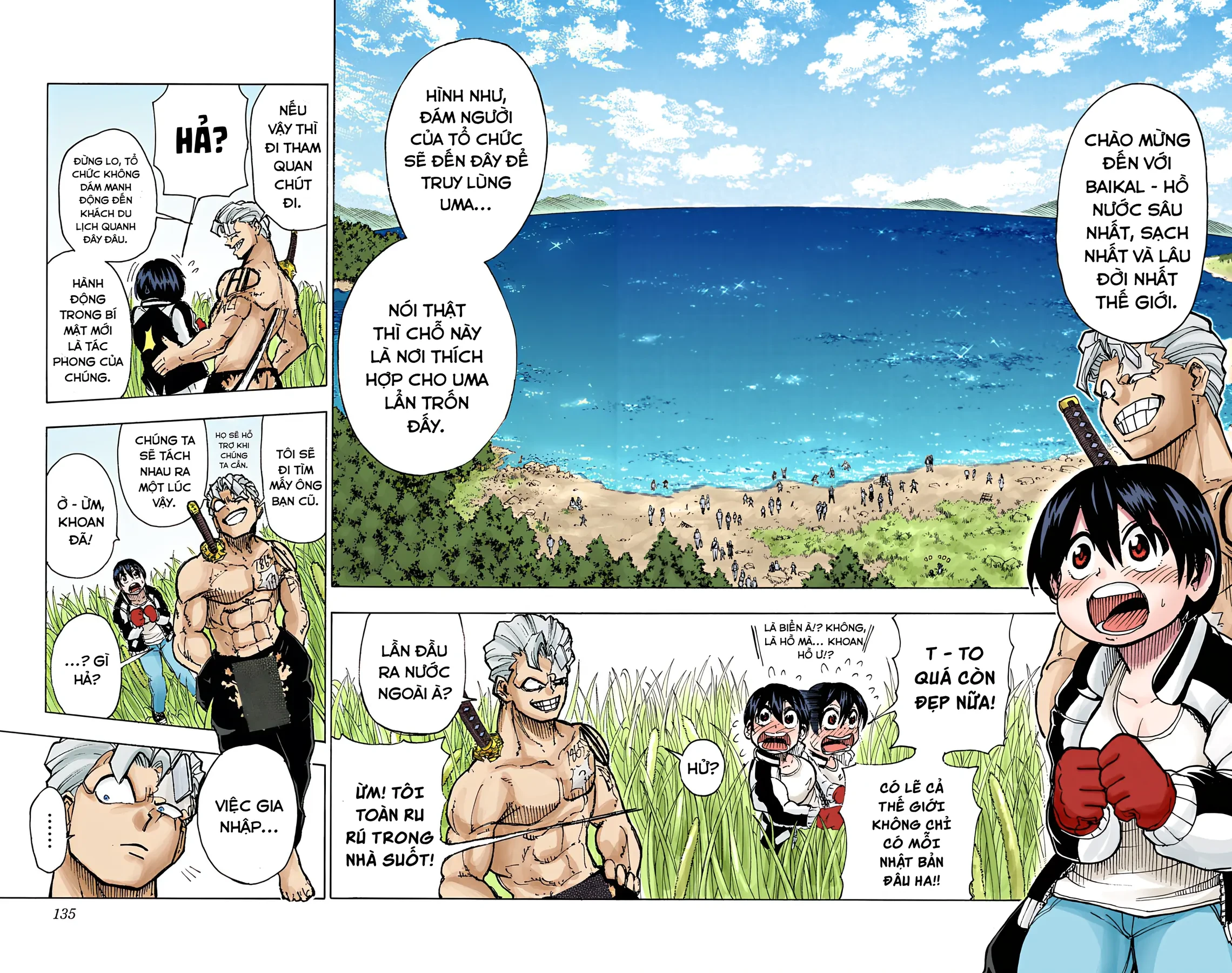 Undead Unluck Có Màu Chapter 5 - 5