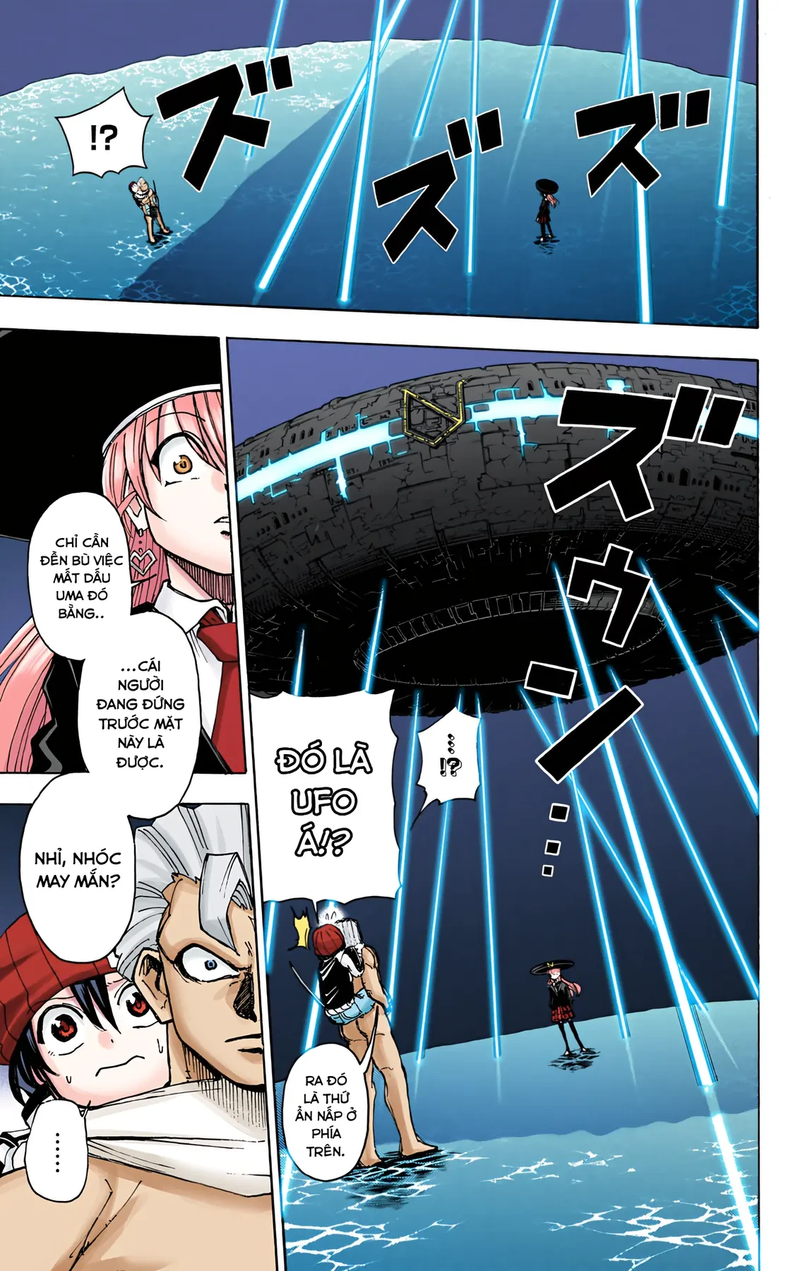 Undead Unluck Có Màu Chapter 7 - 12