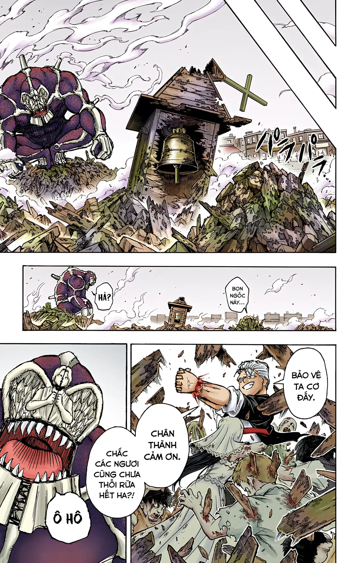 Undead Unluck Có Màu Chapter 12 - 18