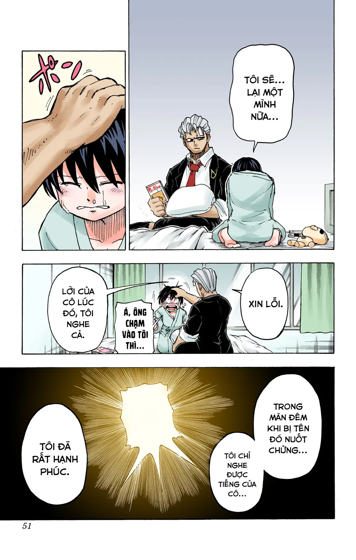 Undead Unluck Có Màu Chapter  19 - 6