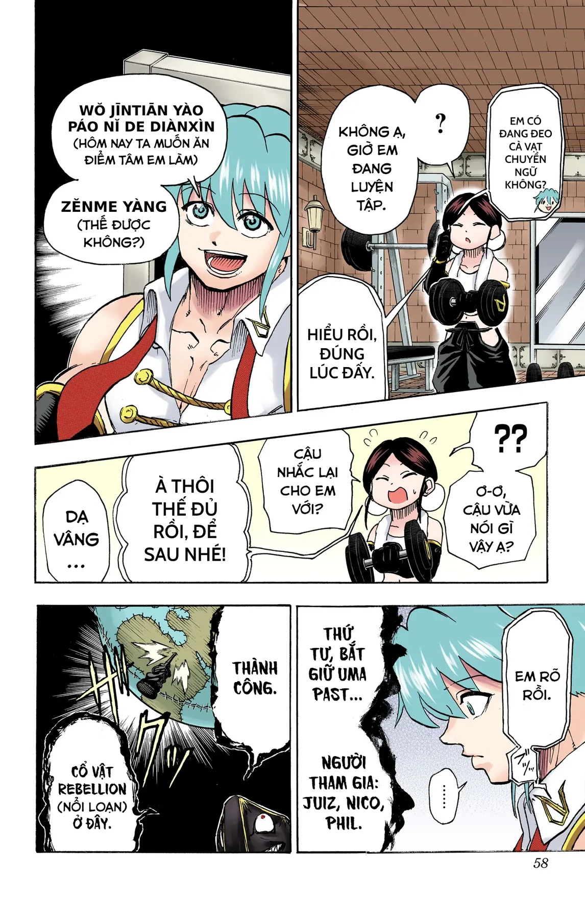 Undead Unluck Có Màu Chapter  19 - 12