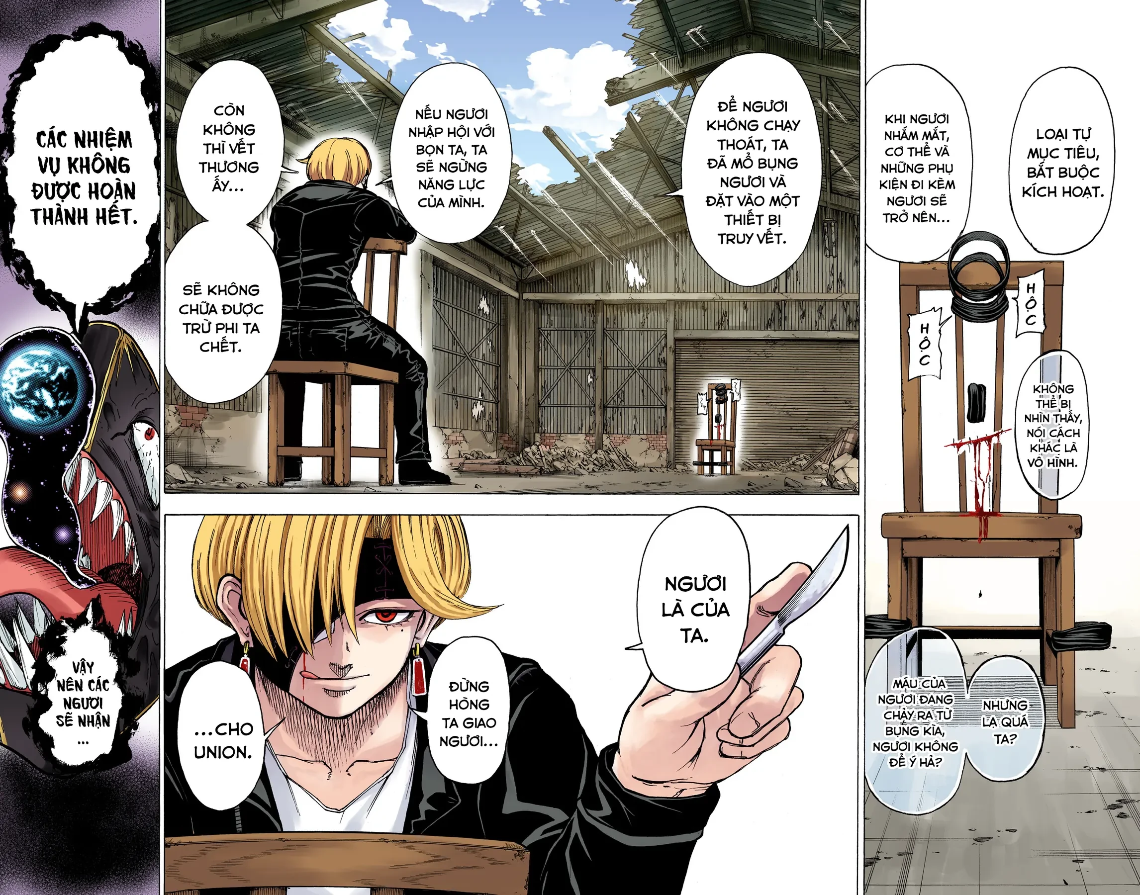 Undead Unluck Có Màu Chapter  19 - 16