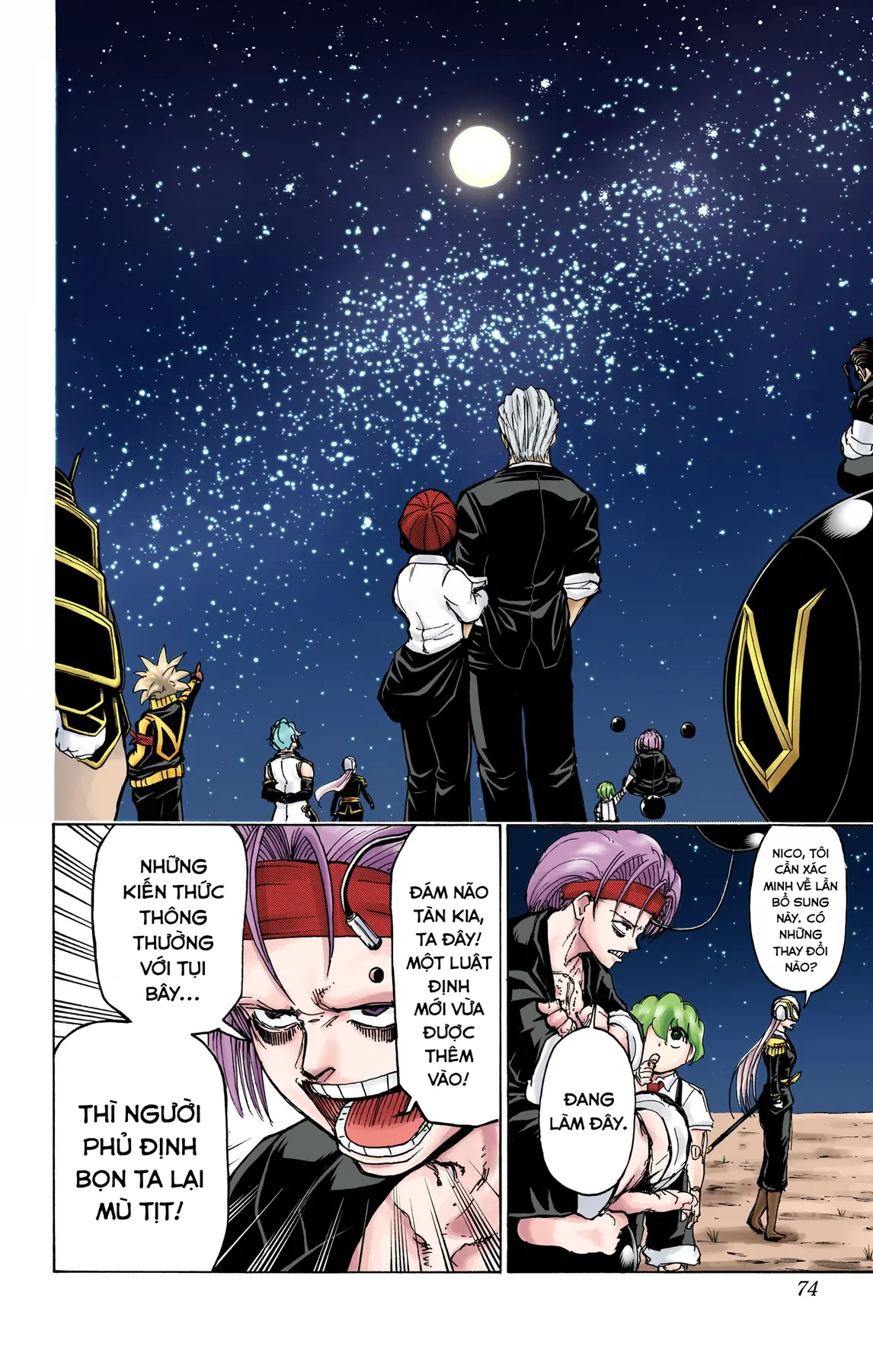 Undead Unluck Có Màu Chapter  20 - 8