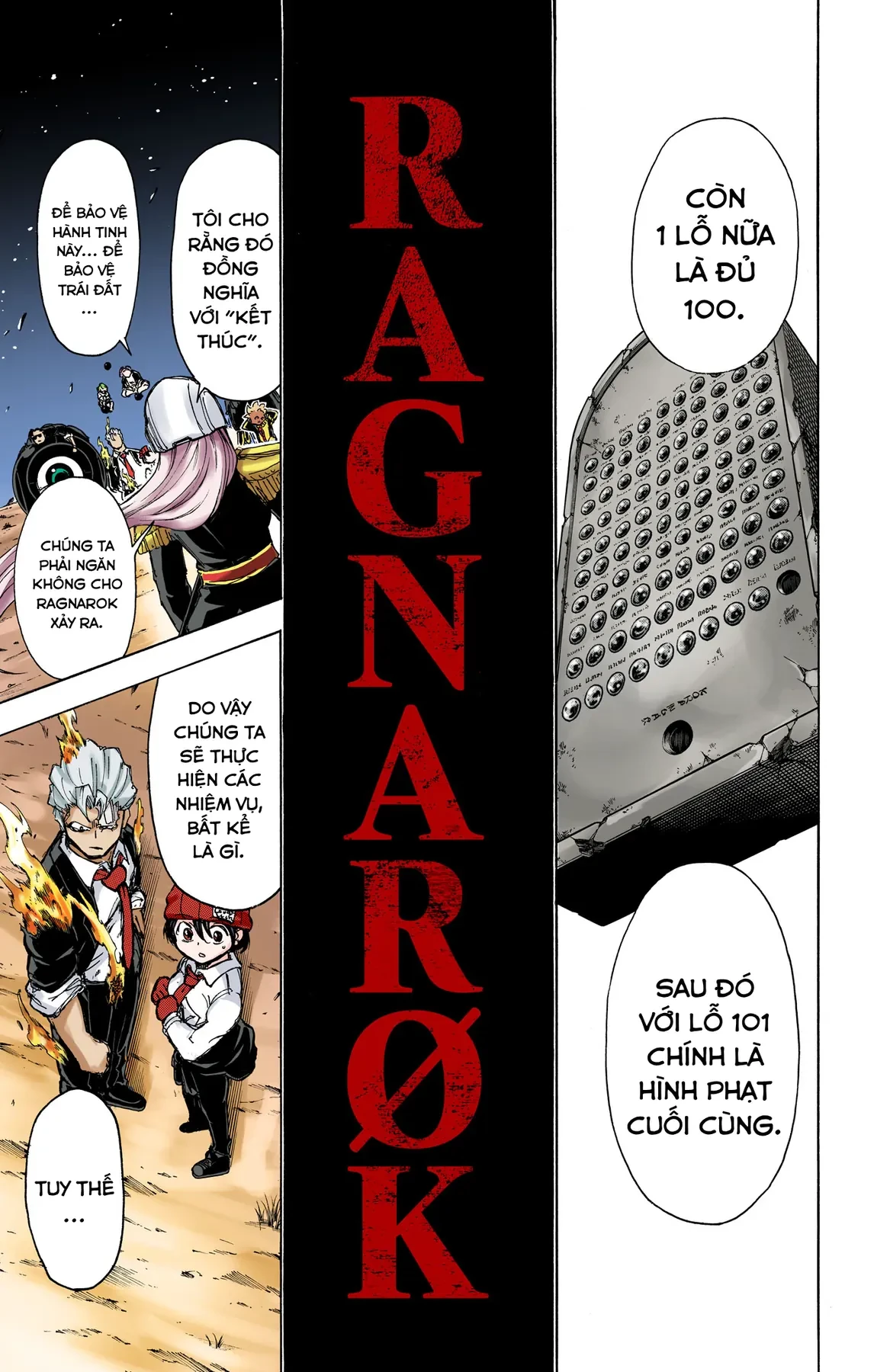 Undead Unluck Có Màu Chapter  20 - 17