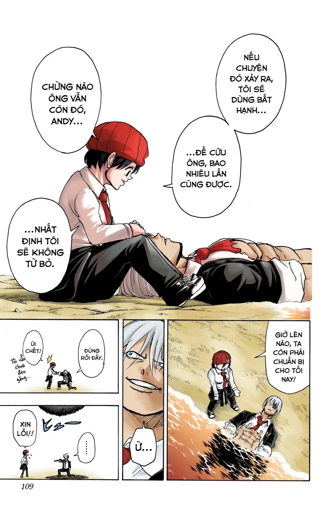 Undead Unluck Có Màu Chapter  21 - 17