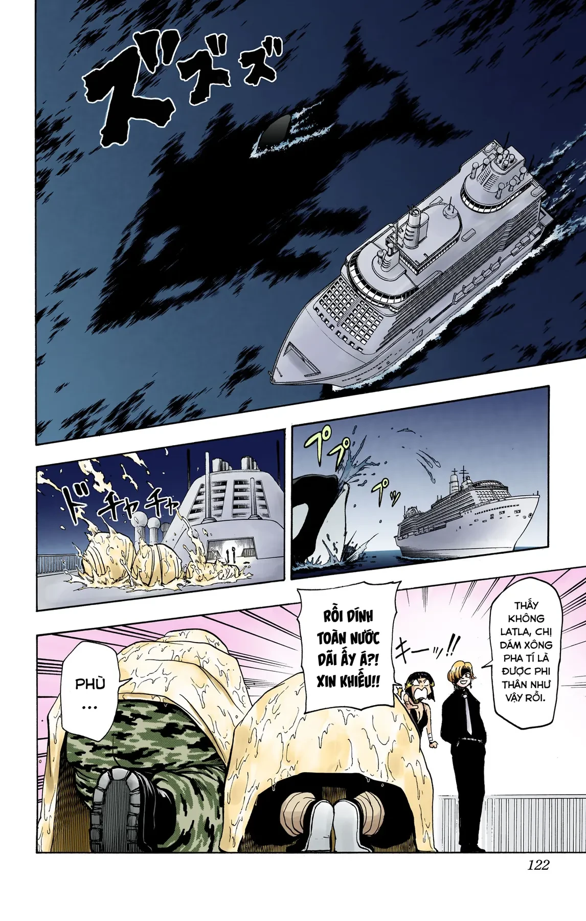 Undead Unluck Có Màu Chapter  22 - 11