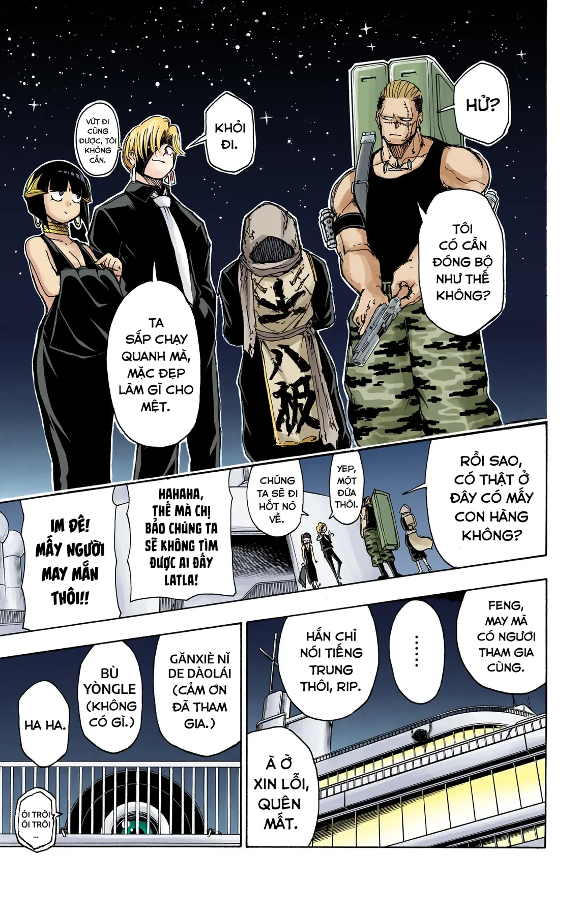 Undead Unluck Có Màu Chapter  22 - 12