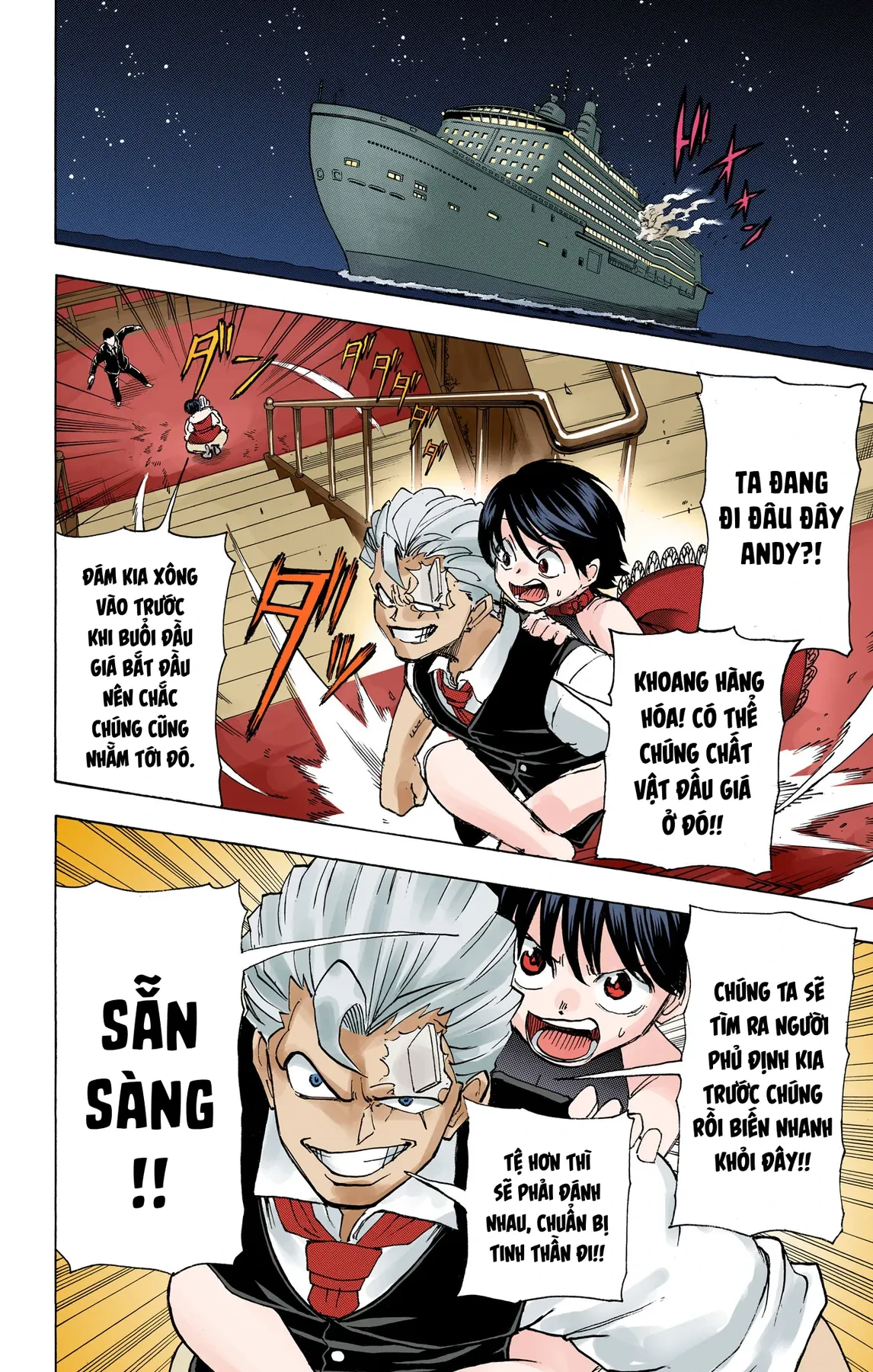 Undead Unluck Có Màu Chapter  23 - 3