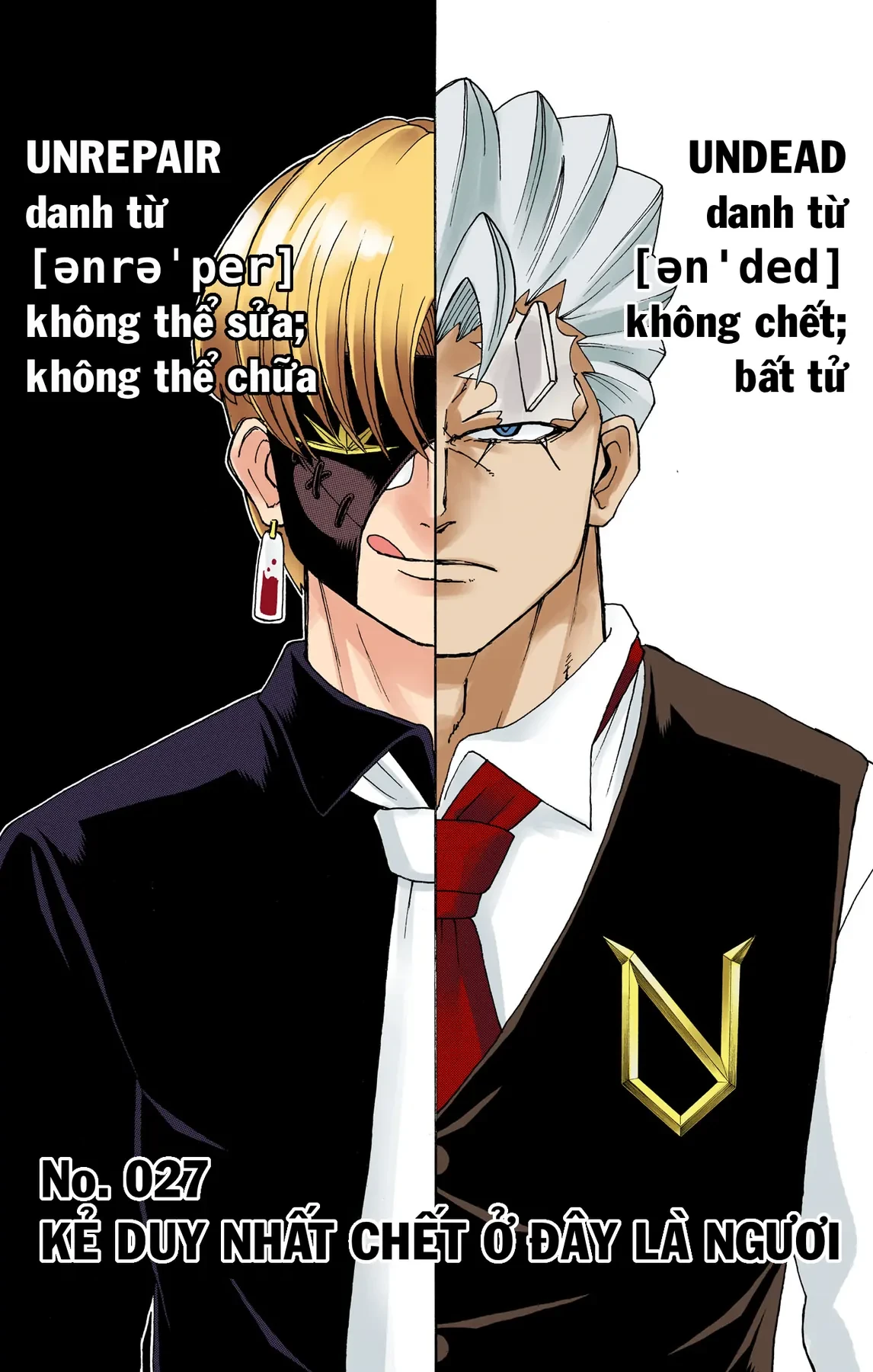 Undead Unluck Có Màu Chapter  27 - 2