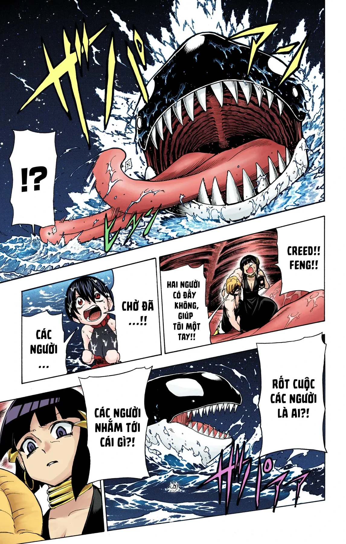 Undead Unluck Có Màu Chapter  29 - 4